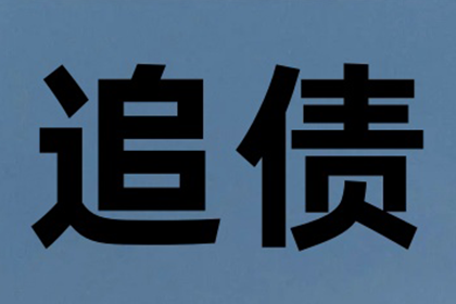 购房信贷期间信用卡违约可能遭遇哪些后果？